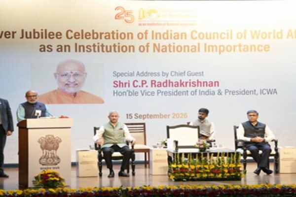 भारत की वैश्विक भूमिका और विश्व शांति पर बोलते उपराष्ट्रपति सीपी राधाकृष्णन