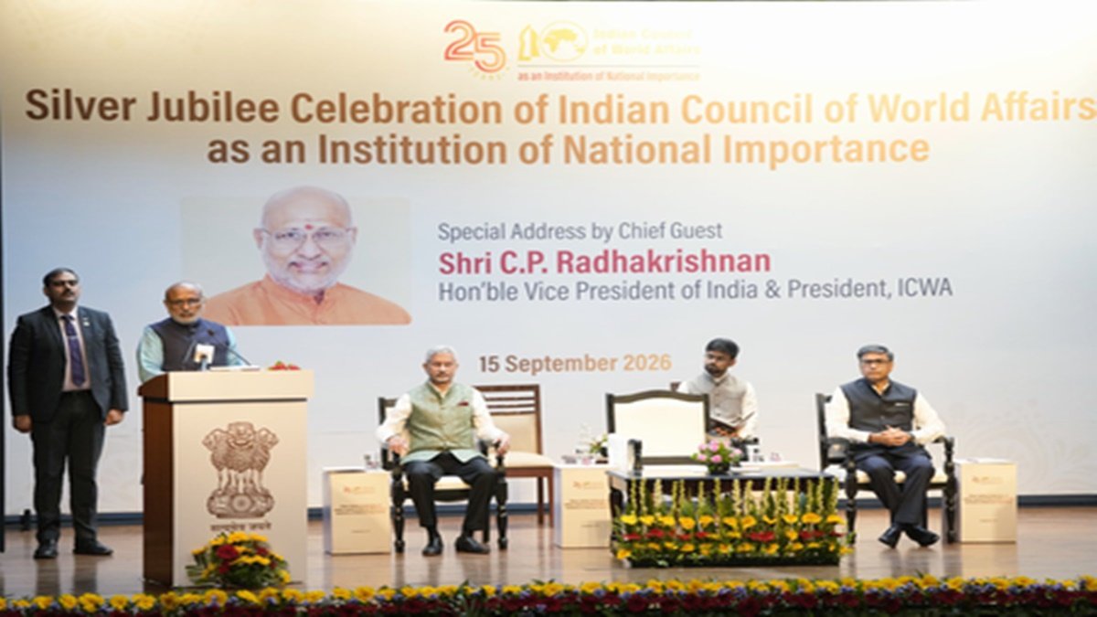 भारत की वैश्विक भूमिका और विश्व शांति पर बोलते उपराष्ट्रपति सीपी राधाकृष्णन