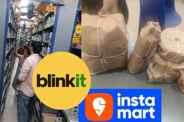 Blinkit Store में एक्सपायर्ड शिशु दुग्ध आहार मिलने पर Food Safety विभाग की जांच