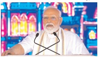 वडोदरा में पीएम मोदी ने विकसित भारत कार्यक्रम को संबोधित किया