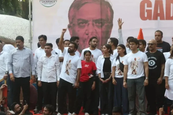 CJP प्रदर्शन के दौरान मुंबई के शिवाजी पार्क में जुटे प्रदर्शनकारी