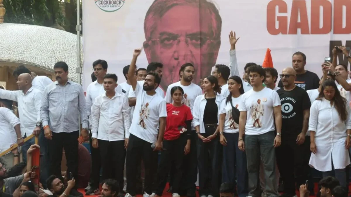 CJP प्रदर्शन के दौरान मुंबई के शिवाजी पार्क में जुटे प्रदर्शनकारी