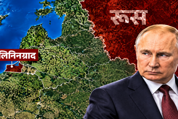 पुतिन की NATO को परमाणु धमकी