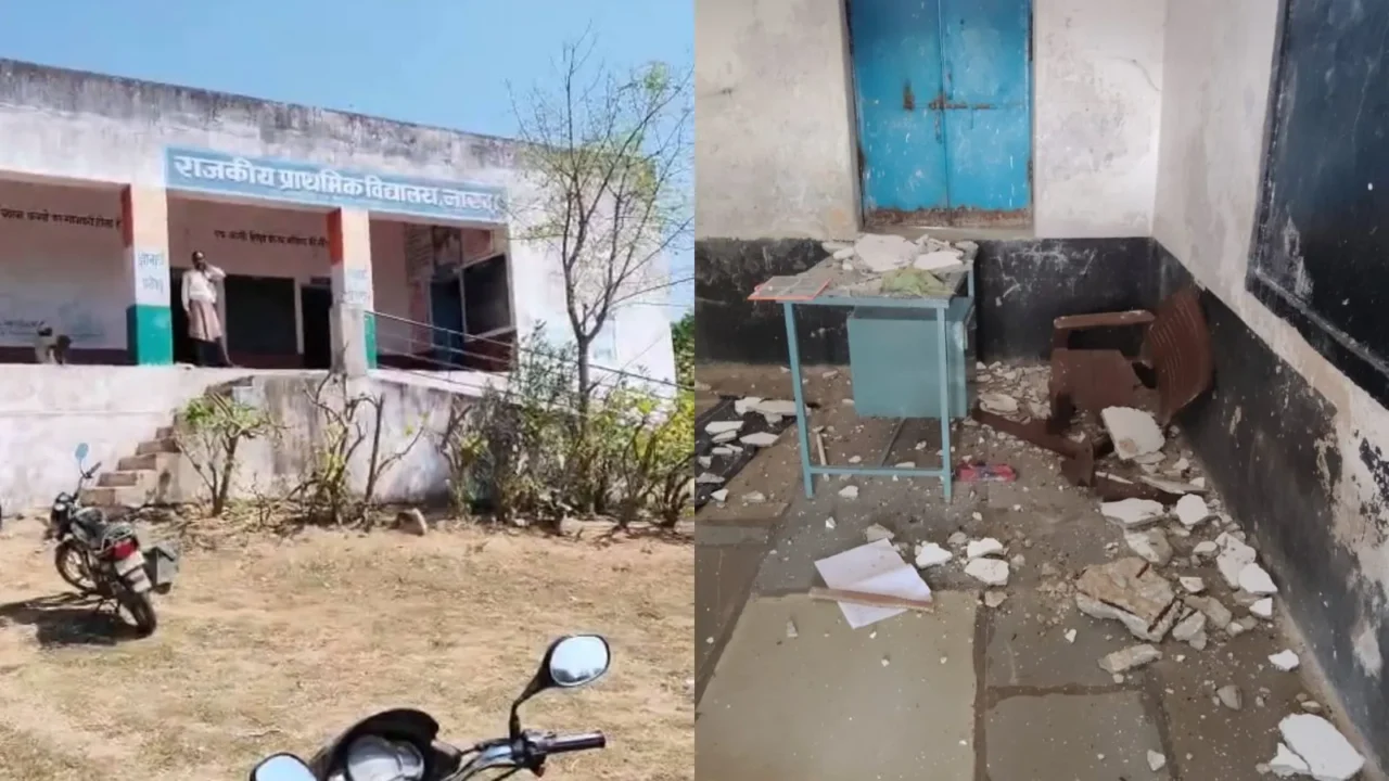उदयपुर के सरकारी स्कूल में छत का प्लास्टर गिरने से छात्र घायल